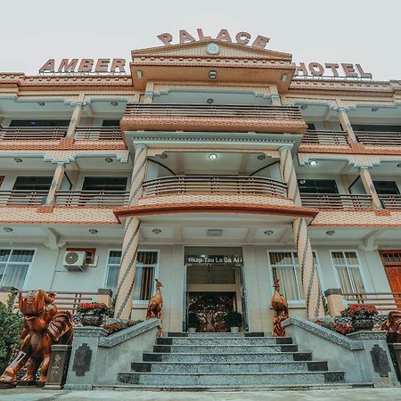 Amber Palace Hotel มิตจีนา ภายนอก รูปภาพ