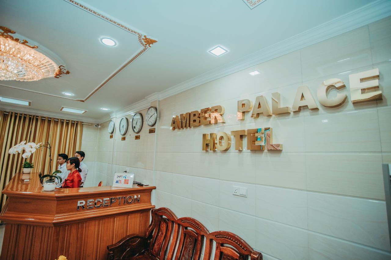 Amber Palace Hotel มิตจีนา ภายนอก รูปภาพ